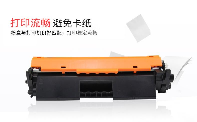 230详情_04