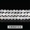Contas soltas de jade Hetian, contas de jade branco, pulseira de jade branco como gordura de ovelha com laço único para mulheres, presente DIY feito à mão, em estoque