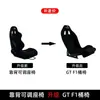 Suporte de Perfil de Alumínio Wufen Technology EVO Lite para Assento de Simulador de Corrida para Thrustmaster e Fanatec