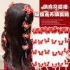 Grampo de Cabelo Infantil de Ano Novo Borboleta Estilo Antigo Tassel Festivo Acessório de Cabelo Trançado Meninas Acessórios de Cabelo de Véspera de Ano Novo Par de Grampos