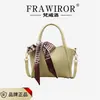 Bolso de Cubo Transfronterizo Bolso de Mano para Mujer 2026 Nuevo Bolso de Cesta de Nicho Bolso de Hombro Versátil Bolso Cruzado para Mujer de Moda