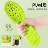 Plantilla con sensación de mierda de arroz caliente, suave y cómoda, deportiva, con absorción de impactos, desodorante de ajenjo PU de alta elasticidad, desodorante para hombres y mujeres, plantilla de ajenjo