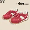 Versión de cuero de zapatillas para mujer que hacen que los pies parezcan más pequeños, nuevo calzado deportivo casual versátil de otoño 2026, zapatillas de entrenamiento alemanas para mujer