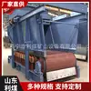 Alimentador Transportador Gld800/5.5 para Uso en Minería de Carbón