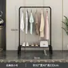 Cabide Robusto, Varal de Chão, Suporte Dobrável de Chão para Roupas, Guarda-Roupa Simples