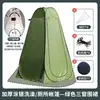 Éxito Transfronterizo Tienda de Baño para Exteriores Baño Portátil Vestuario Duchador Vestuario para Baño para Acampar