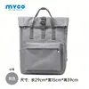 Regalos para Empleados de Premio, Mochilas Personalizadas con Impresión de Logo, Mochilas para Computadora, Bolsas de Viaje, Regalos de Bienestar para Empleados de Gran Capacidad