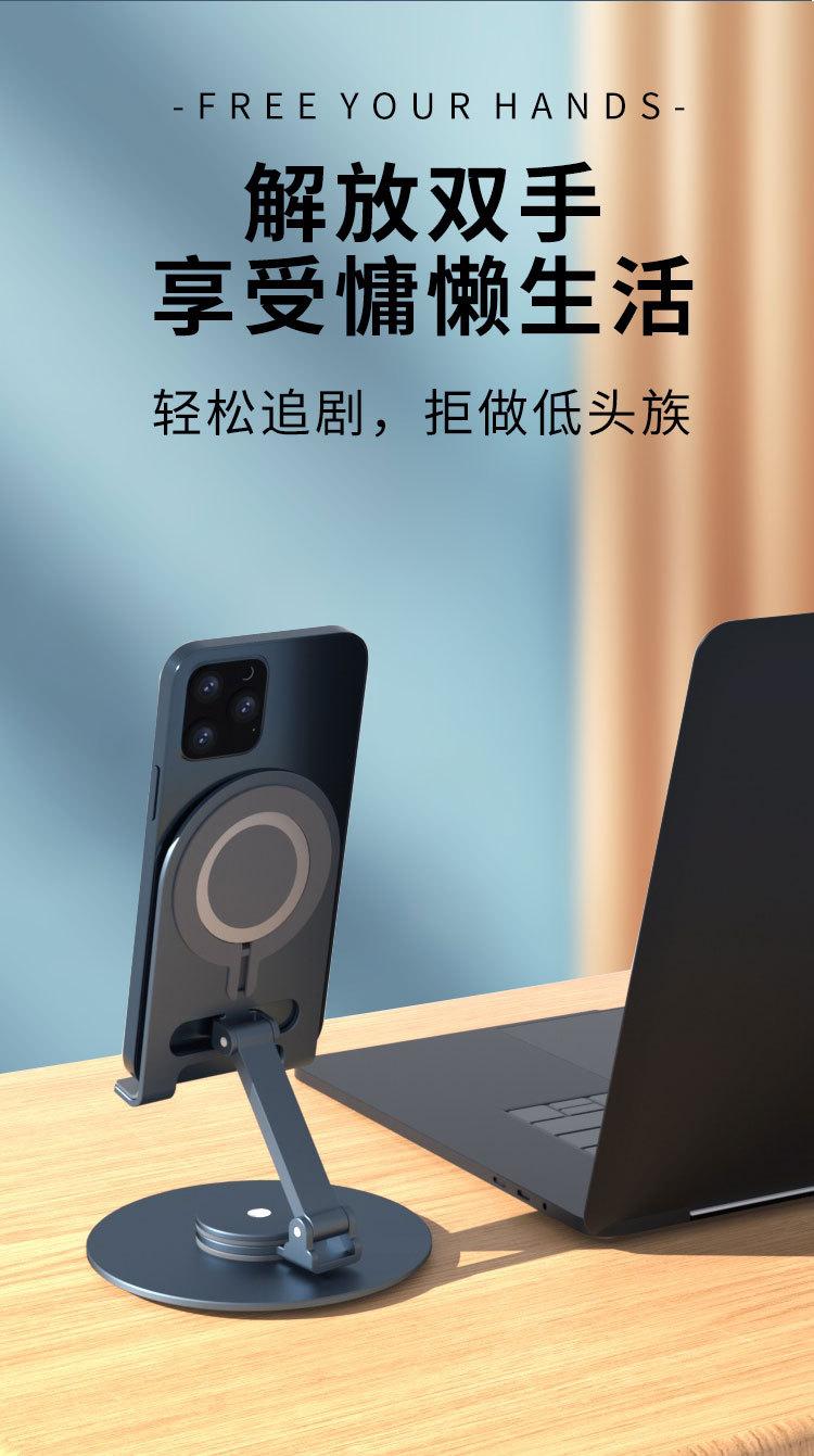 详情页_08.jpg