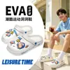 Zapatos Croc para Hombre 2026 Estilo Nuevo Punta Cerrada para Exteriores Tendencia Suela Gruesa para el Hogar Antideslizantes Sandalias de Playa para Pareja Verano