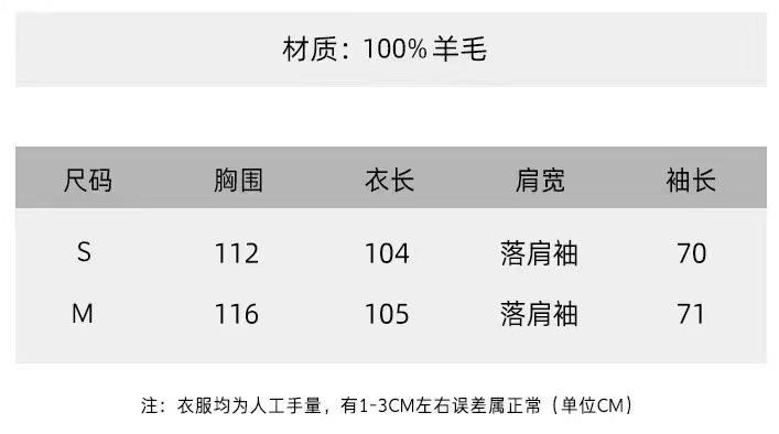 微信图片_20211207204602