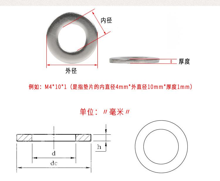详情-07.png