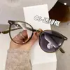 Novos Óculos com Armação Fotocromática Anti-Luz Azul, Modernos, Podem Ser Equipados com Lentes de Grau, Versáteis e Retrô, Essenciais para um Look Natural