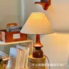 [Transfronteiriço] Luminária de mesa de alta qualidade estilo arte decorativa para estudo, estilo vintage de meados do século, ambiente de sala de estar, luminária de cabeceira, luminária de mesa de quarto