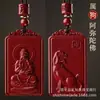 Colgante Auténtico de Cinabrio Dios Guardián de los Doce Signos del Zodíaco para Hombres y Mujeres, Colgante de Buda del Año de Nacimiento de Arena Oro Púrpura, Transmisión en Vivo, En Stock al por Mayor