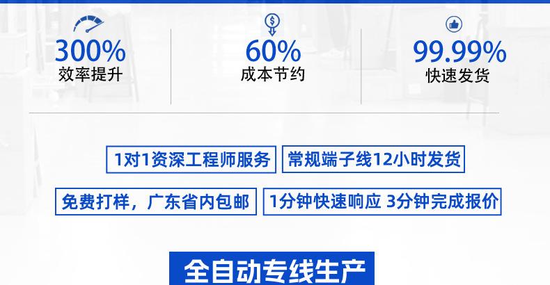 详情页_03.jpg