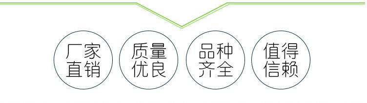 滴箭及配件_06
