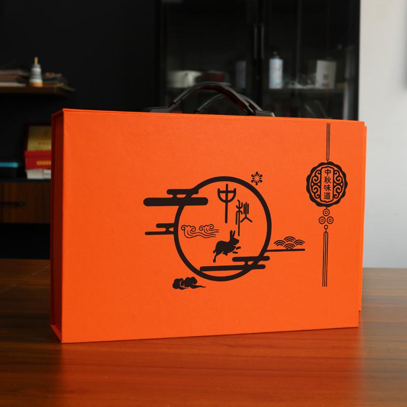 月饼盒12