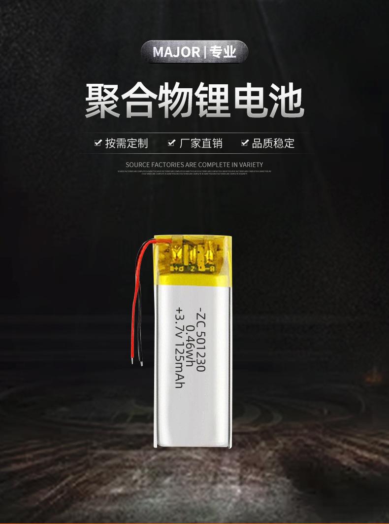 详情页2_01.jpg