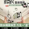 Protector de colchón impermeable a prueba de orina, transpirable, antideslizante, fijo, engrosado, juego de sábanas de cobertura total, juego de tres piezas
