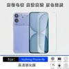 Adecuado para Película Templada Nothingphone4B, Película de Vidrio Antirreflejos de Alta Definición, Película Transparente con Lente de Ojo de Águila Perforada en Puntos Anticaídas