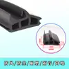 Acessórios para porta e janela de alumínio de ponte quebrada moldura liga de alumínio janela de abrir vedação de janela à prova d'água à prova de vento isolamento térmico barreira de água tira de borracha