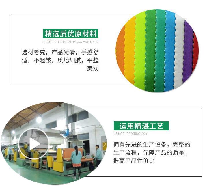 精湛工艺