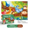 Rompecabezas avanzados para niños al por mayor 180 artículos de regalo juguetes educativos de ensamblaje para jardín de infantes para niños y niñas bebé