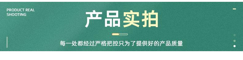 途焕绿色_16