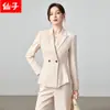 Elegante Traje para Mujeres para Ir al Trabajo, Conjunto de Traje Azul Marino Otoño-Invierno, Atuendo Formal para Entrevista de Servicio Civil, Ropa Profesional