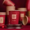 Vasos de papel para bodas, vasos desechables para celebraciones, rojos, vasos de papel engrosado para banquetes de bodas, vasos de papel para uso doméstico para bodas, una colección completa de artículos para bodas