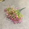5 Fork Gypsophila Gypsophila Bundle Planta Parede Correspondência Material Casamento Alça Flor Simulação Plástico Flor AliExpress Supply Super Realista
