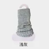 Polainas de malha branca JK japonesa para meninas, cobre-pernas de outono e inverno, design dobrado y2k, listras verticais emagrecedoras, meias de cano longo caídas, Zhuji
