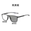 Gafas fotocromáticas deportivas, gafas para miopía con filtro de luz azul, anti-impacto para exteriores, protección solar, gafas de ocio de doble uso para interiores y exteriores
