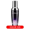 Óleo Essencial Lodaishi para Cuidados com o Cabelo Óleo para Pontas do Cabelo Essência para Cuidados com o Cabelo Lavável Produtos Originais Salão de Barbeiro Salão de Beleza Fábrica Atacado