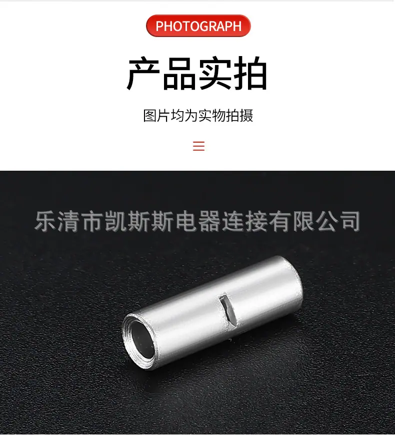 详情页_08.jpg