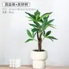 Plantas Transfronterizas Plantas Pequeñas Decorativas Nórdicas en Maceta Oficina Sala de Estar Escritorio Interior Adornos de Bonsái Flores Artificiales Biónicas Plantas Verdes