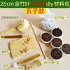 Folha de bambu seda e cetim martelo de saúde martelo de grama moxa pacote de material DIY massagem wuzi martelo de moxabustão bastão de palmas batidas meridiano