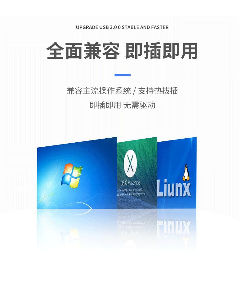3号-读卡器_07