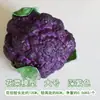 Modelo de Verdura Simulada Lechuga Falsa Repollo Brócoli Hojas Verdes Hojas de Shanghái Modelo de Gabinete Decoración para Casa