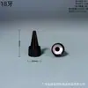 Estoque Disponível de Tampas Pontiagudas Pretas e Brancas de 18mm, 20mm, 24mm, 28mm, 32mm, 42mm para Garrafas Plásticas