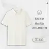 Roupas de Trabalho de Verão, Camisetas Polo de Manga Curta Masculina com Estampa de Logo, Uniformes Corporativos, Uniformes de Grupo, Serviço de Catering, Roupas para Funcionárias