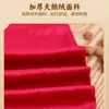 Bolsa de Tapping y Balanceo de Meridianos, Medicina Tradicional China para Conservar la Salud, Pequeño Tapping de Nuez en la Espalda, Masaje Antiguo Saludable para Despejar los Tendones y Bolsa de Balanceo de Espalda