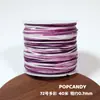 [Serie Púrpura] Joyería Hecha a Mano con Cuentas DIY Accesorios para Cadena de Teléfono Móvil Material de Cuentas Sueltas Colección de Cuentas Hechas a Mano del Mismo Color