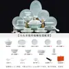 Porcelana Exquisita de Jingdezhen Cerámica Yingqing Vajilla Platos Tazones de Fideos para el Hogar Platos hondos Color bajo vidriado Regalo Sencillo para Inauguración de Casa