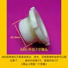 Conector de Tanque de Água ABS com Tampa 1/4" 3/8" 1/2" 3/4" 1" 2" 4" Balde de Água de Plástico Torre de Água Aquário Tanque de Peixes Acessórios para Balde