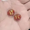 Accesorios para Joyería Estampado en Caliente Ágata Roja Imitación Letras Cuentas Pulsera DIY Collar Llavero Cuentas Sueltas Venta al por Mayor