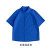 Camisa de algodón puro de manga corta de verano para hombre y mujer, nueva, de color liso, estilo literario, tipo cárdigan suelto, con estampado ligero.