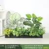 Paisagismo com Plantas Verdes Simulação Floreira Divisória de Piso Arte Floral de Chão Paisagem de Plantas Combinação de Floreira Flor Artificial em Vaso Bonsai Decoração