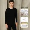 Roupa Íntima Térmica de Outono e Inverno para Homens, Conjunto de Blusa e Calça Térmica de Seda de Caxemira, Camada Base Espessa e Forrada com Lã
