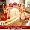 Decoración de Escena para el Primer Cumpleaños de Bebé Serpiente, Accesorios para Ceremonia de Fotos, Suministros para Fiesta de Cumpleaños de Niños y Niñas